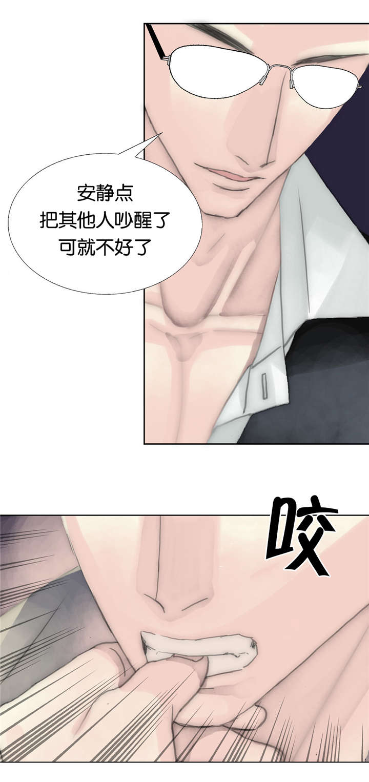 《不会放你走》漫画最新章节第39话免费下拉式在线观看章节第【19】张图片