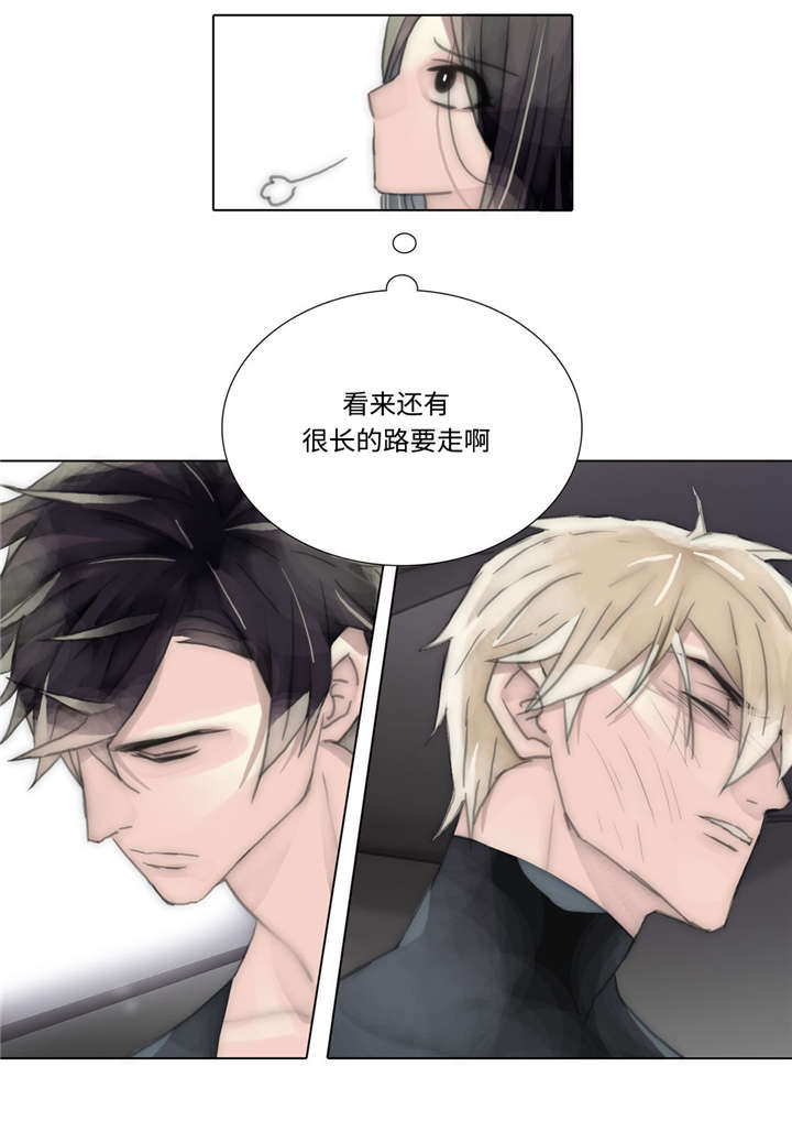 《不会放你走》漫画最新章节第54话免费下拉式在线观看章节第【39】张图片