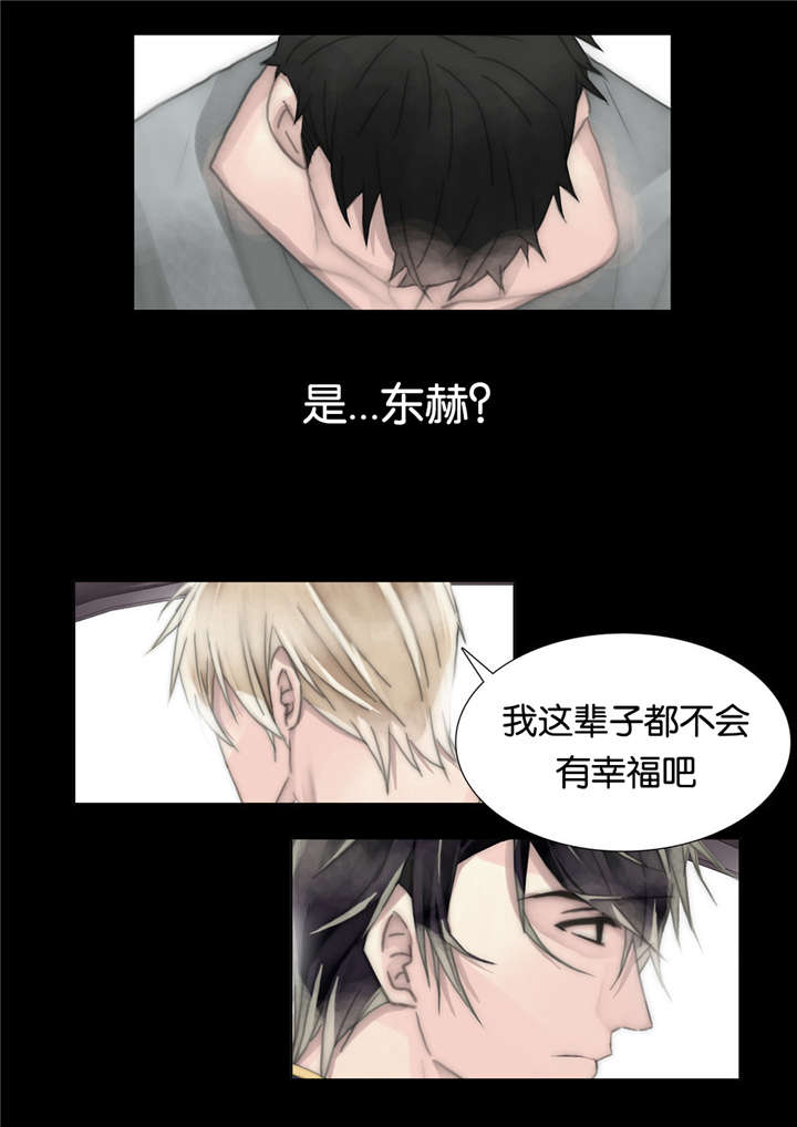 《不会放你走》漫画最新章节第64话免费下拉式在线观看章节第【19】张图片