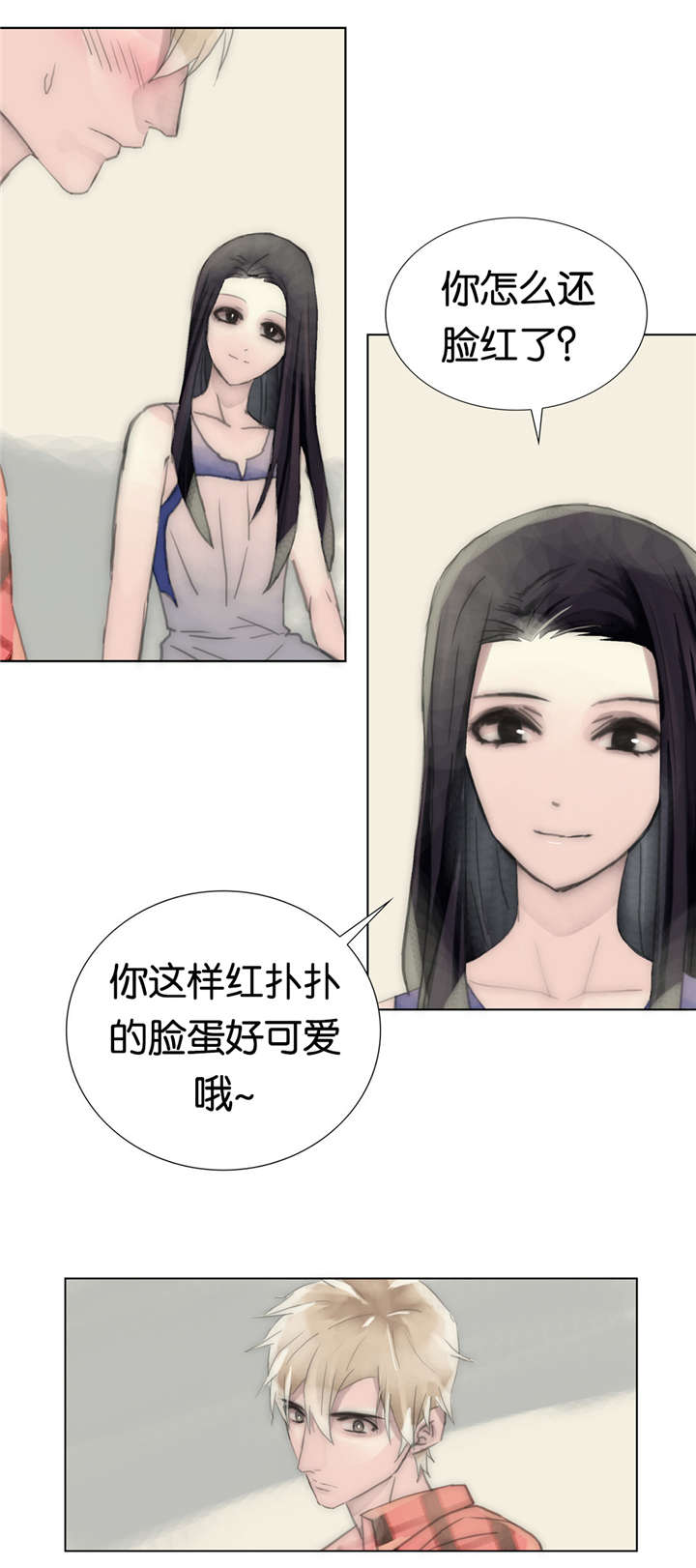 《不会放你走》漫画最新章节第35话免费下拉式在线观看章节第【17】张图片