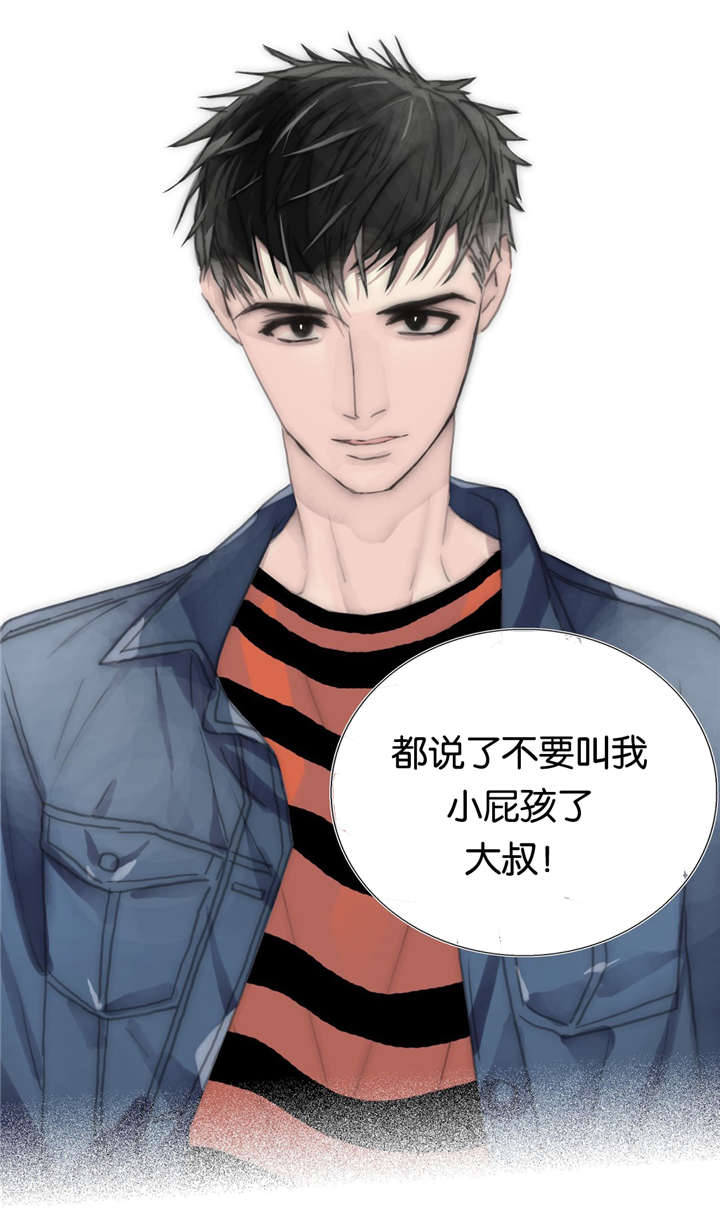 《不会放你走》漫画最新章节第68话免费下拉式在线观看章节第【43】张图片