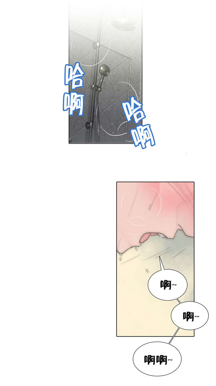 《不会放你走》漫画最新章节第65话免费下拉式在线观看章节第【27】张图片