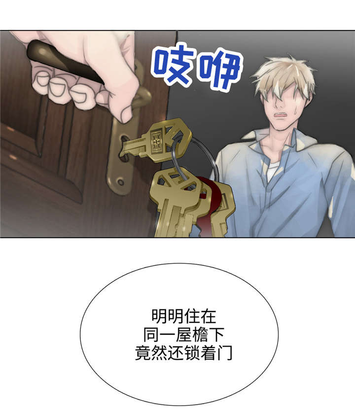 《不会放你走》漫画最新章节第56话免费下拉式在线观看章节第【9】张图片