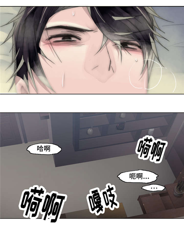 《不会放你走》漫画最新章节第29话免费下拉式在线观看章节第【23】张图片