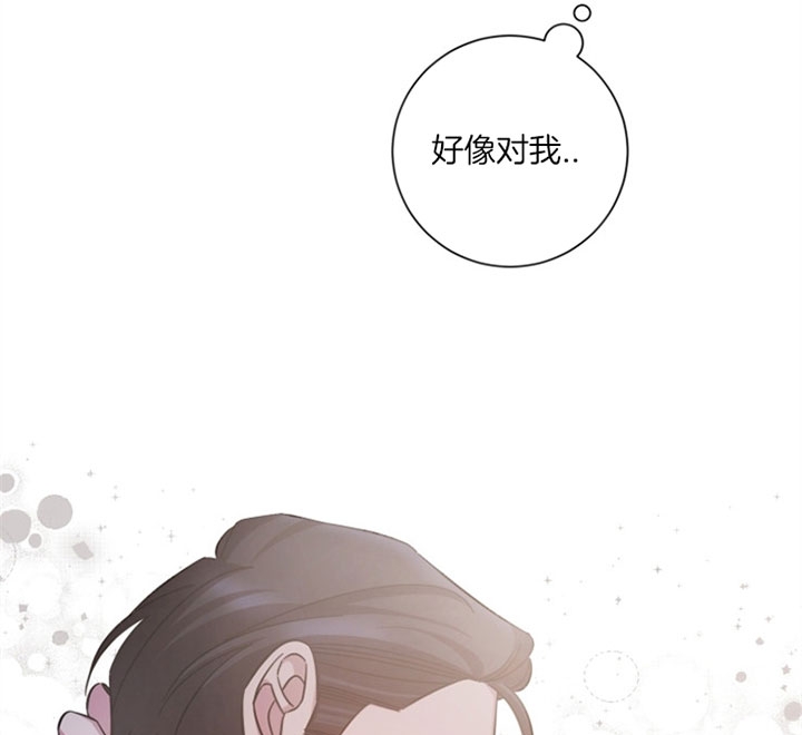 《分手的方法》漫画最新章节第52话免费下拉式在线观看章节第【17】张图片