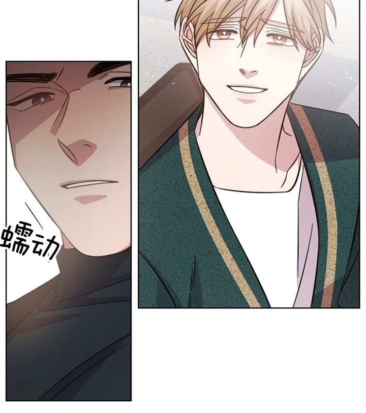 《分手的方法》漫画最新章节第48话免费下拉式在线观看章节第【7】张图片