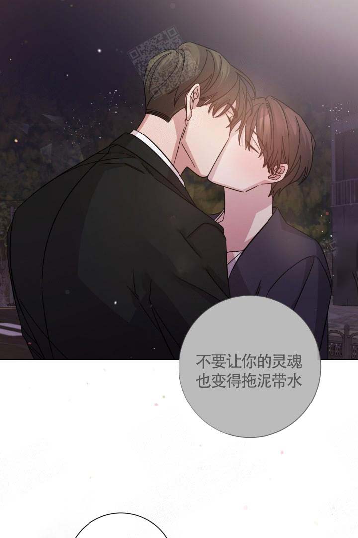 《分手的方法》漫画最新章节第10话免费下拉式在线观看章节第【18】张图片