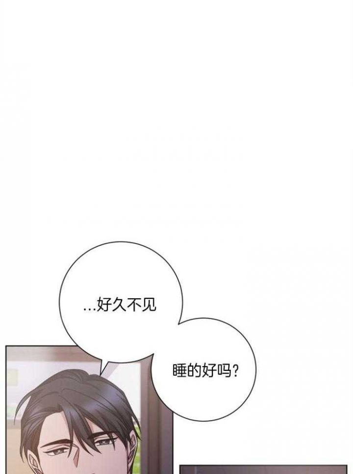 《分手的方法》漫画最新章节第113话免费下拉式在线观看章节第【12】张图片