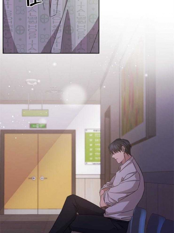 《分手的方法》漫画最新章节第113话免费下拉式在线观看章节第【7】张图片