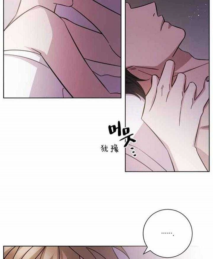 《分手的方法》漫画最新章节第58话免费下拉式在线观看章节第【19】张图片