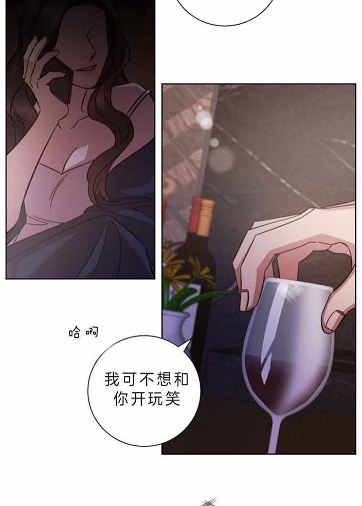 《分手的方法》漫画最新章节第55话免费下拉式在线观看章节第【5】张图片