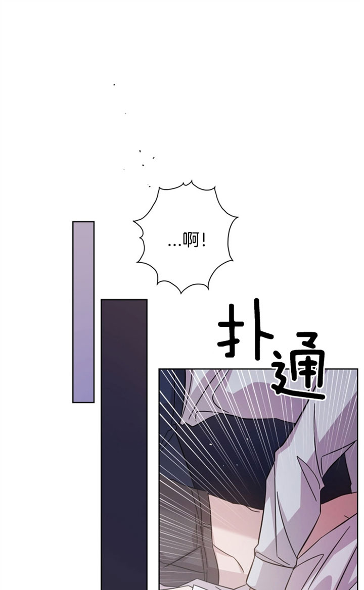 《分手的方法》漫画最新章节第29话免费下拉式在线观看章节第【1】张图片