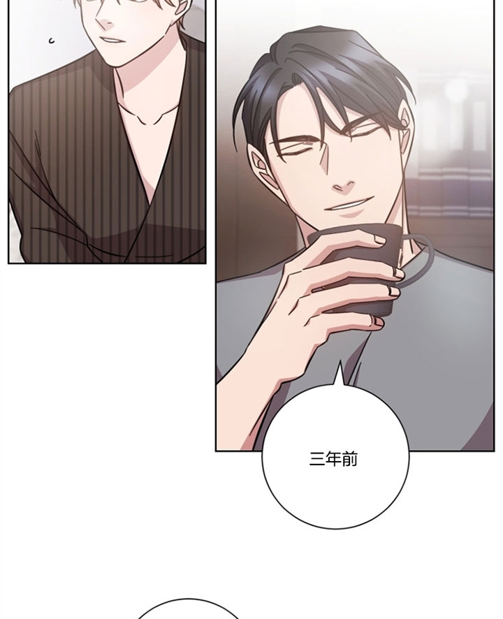 《分手的方法》漫画最新章节第43话免费下拉式在线观看章节第【12】张图片