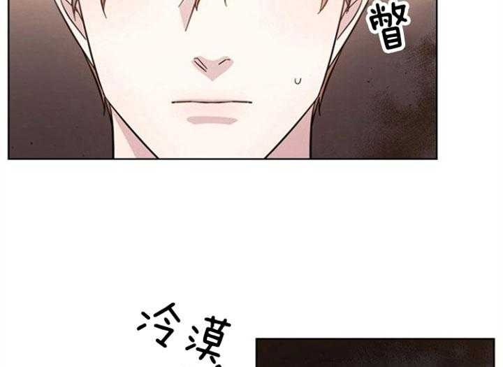 《分手的方法》漫画最新章节第61话免费下拉式在线观看章节第【5】张图片