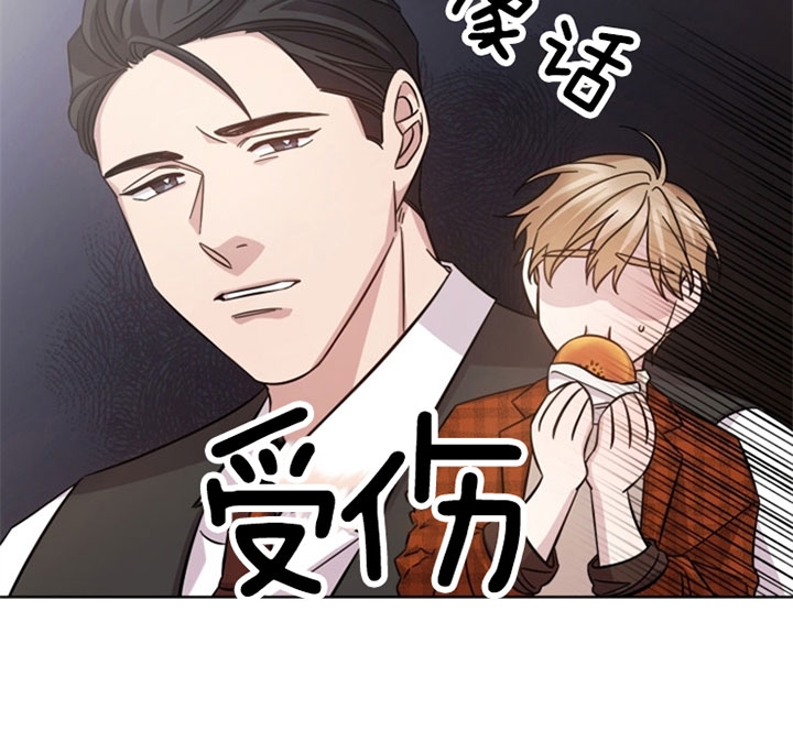 《分手的方法》漫画最新章节第41话免费下拉式在线观看章节第【28】张图片