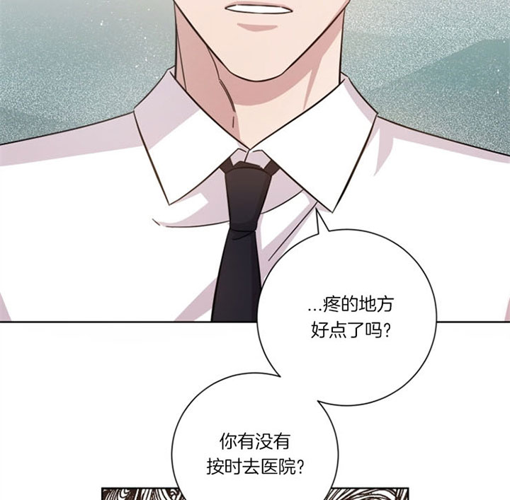 《分手的方法》漫画最新章节第40话免费下拉式在线观看章节第【11】张图片