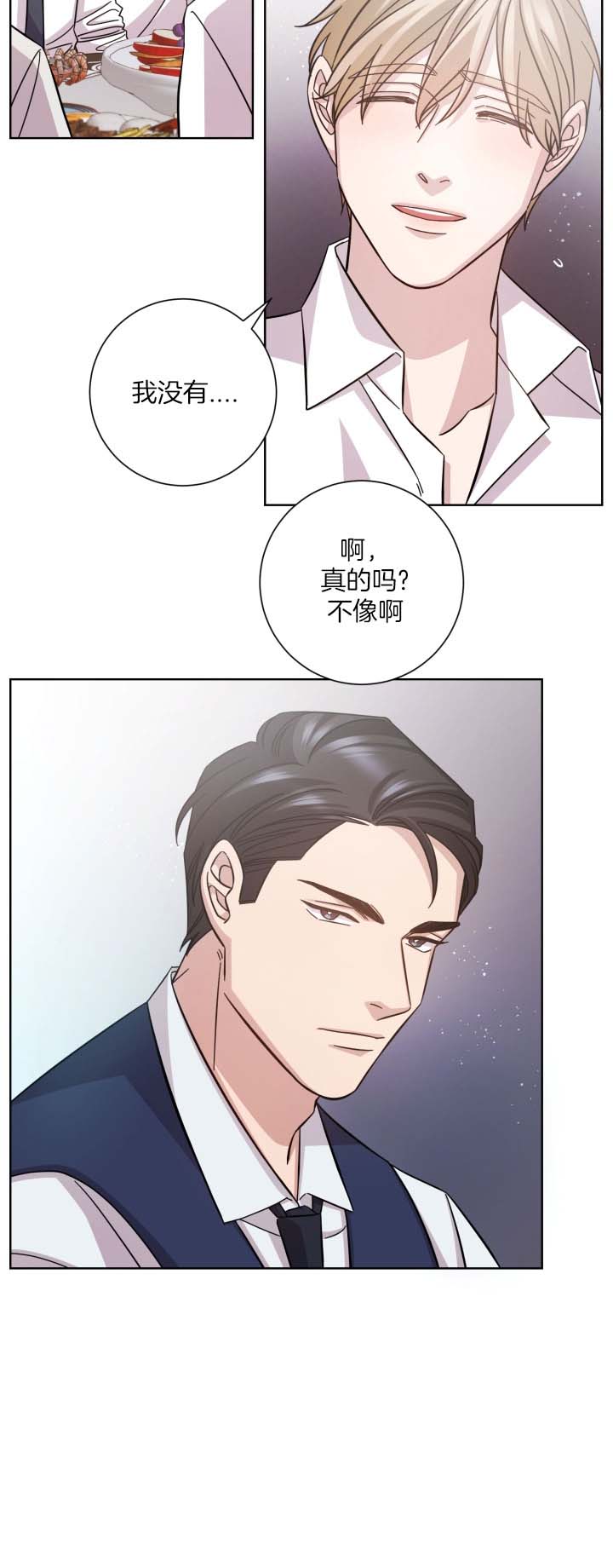 《分手的方法》漫画最新章节第26话免费下拉式在线观看章节第【23】张图片