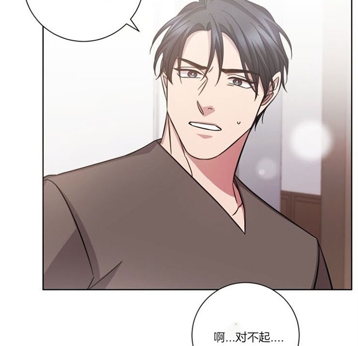 《分手的方法》漫画最新章节第50话免费下拉式在线观看章节第【9】张图片