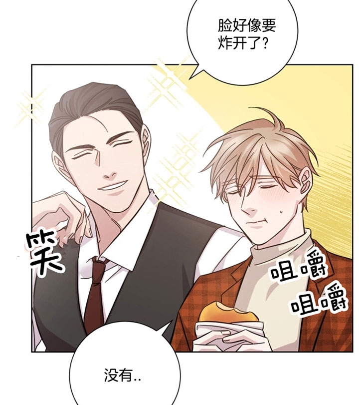 《分手的方法》漫画最新章节第42话免费下拉式在线观看章节第【10】张图片