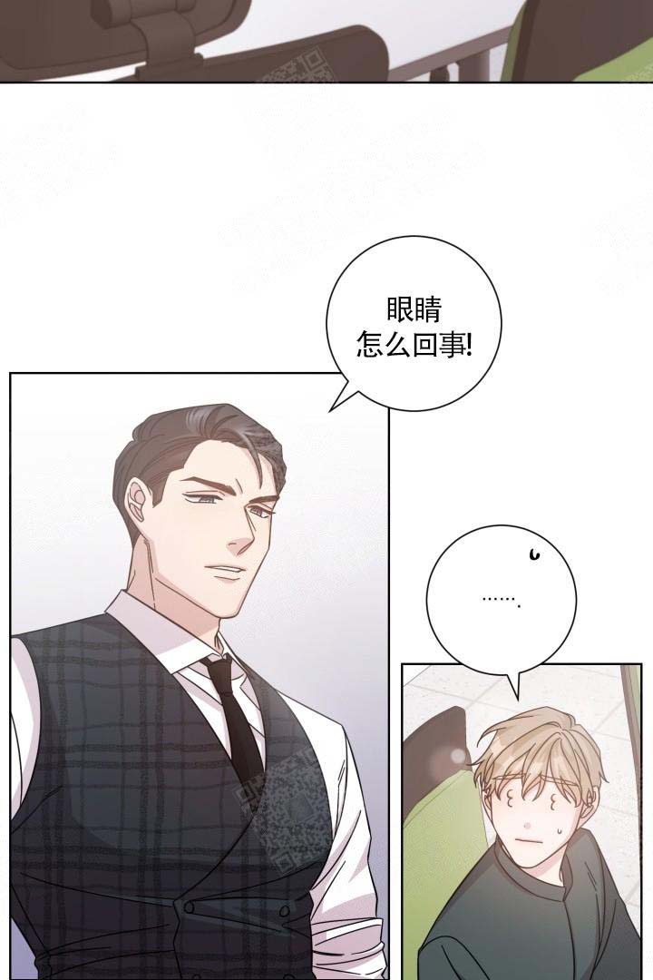 《分手的方法》漫画最新章节第10话免费下拉式在线观看章节第【24】张图片