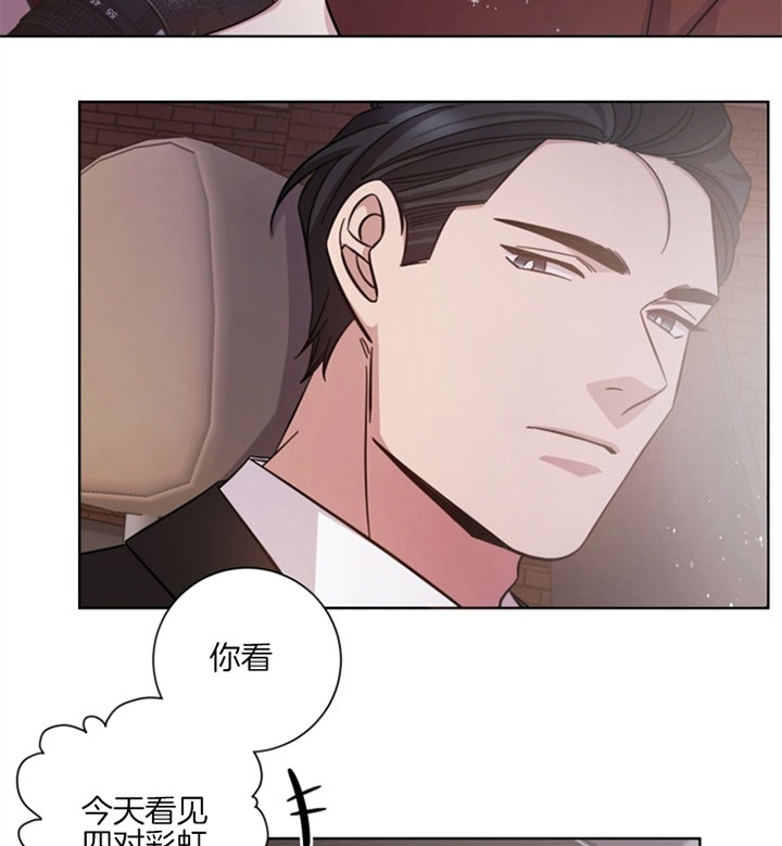 《分手的方法》漫画最新章节第51话免费下拉式在线观看章节第【24】张图片