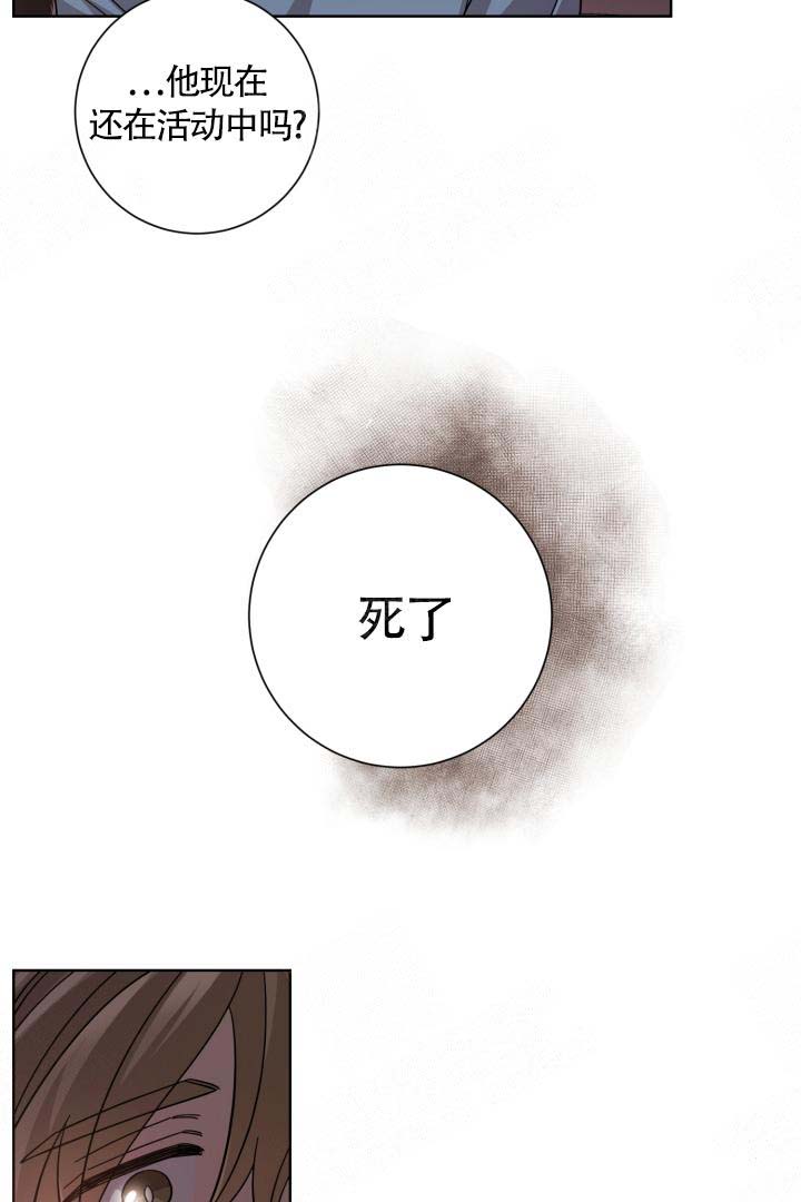 《分手的方法》漫画最新章节第20话免费下拉式在线观看章节第【18】张图片