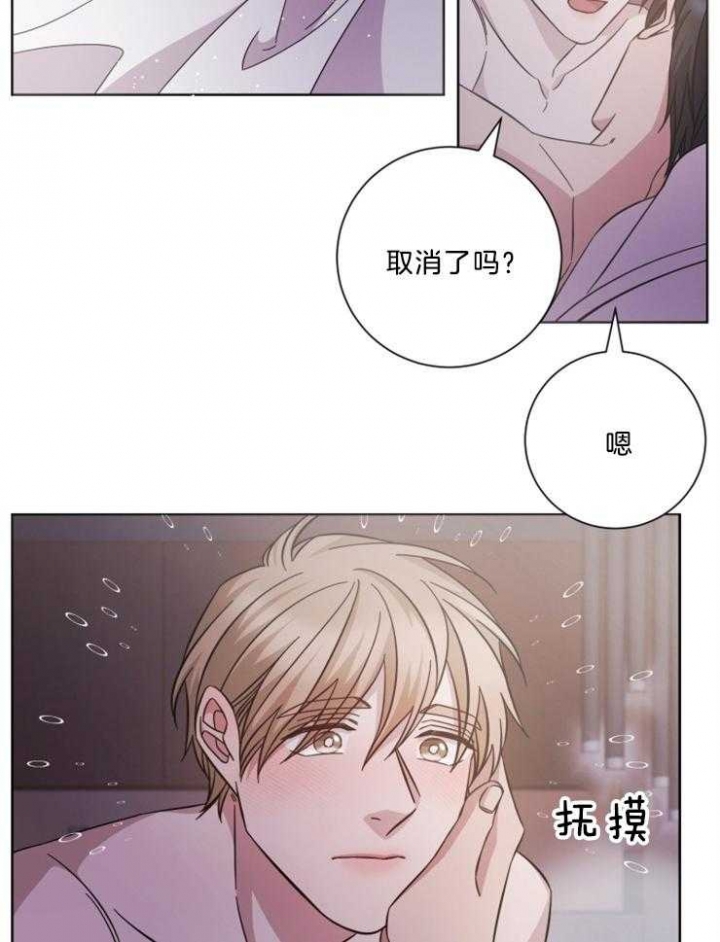 《分手的方法》漫画最新章节第122话免费下拉式在线观看章节第【10】张图片