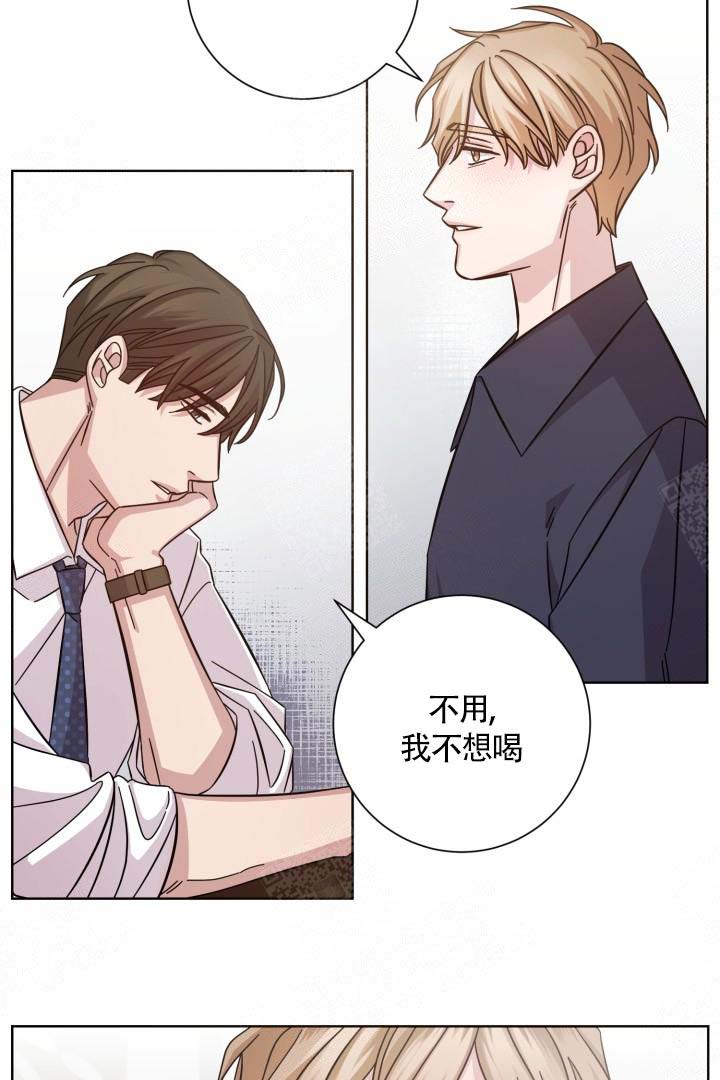 《分手的方法》漫画最新章节第7话免费下拉式在线观看章节第【9】张图片