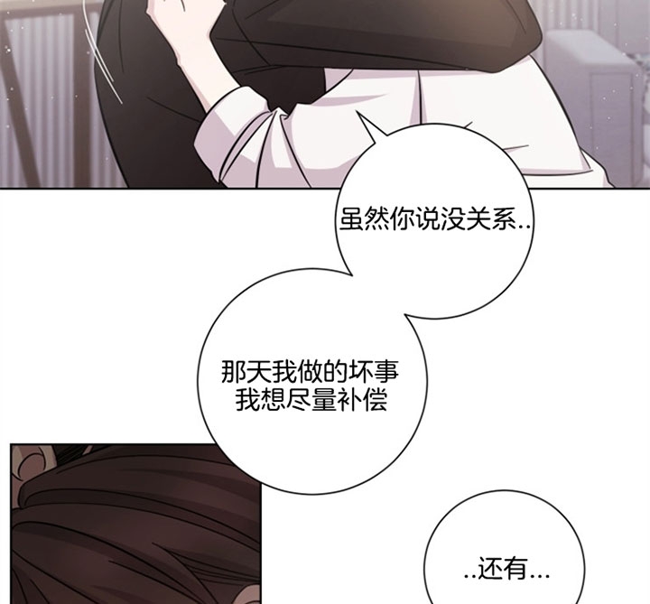 《分手的方法》漫画最新章节第54话免费下拉式在线观看章节第【20】张图片