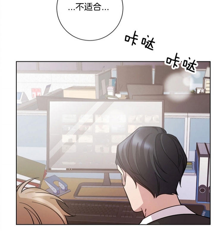 《分手的方法》漫画最新章节第41话免费下拉式在线观看章节第【25】张图片