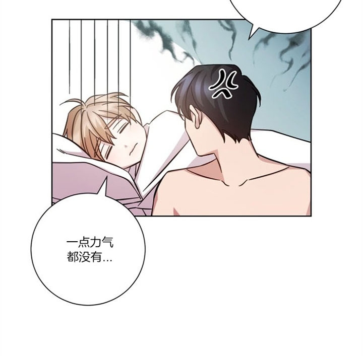 《分手的方法》漫画最新章节第49话免费下拉式在线观看章节第【4】张图片