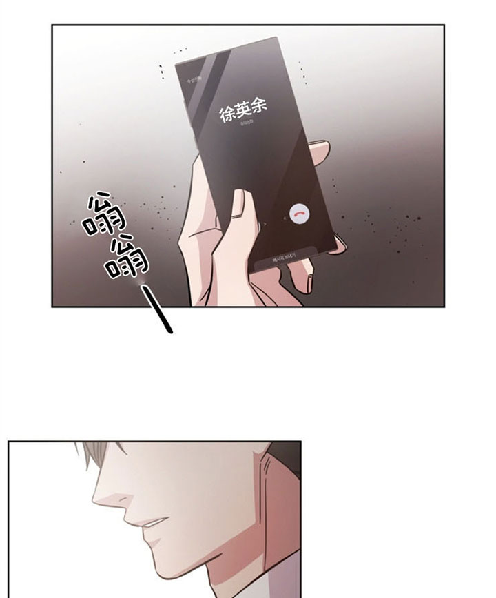 《分手的方法》漫画最新章节第40话免费下拉式在线观看章节第【26】张图片