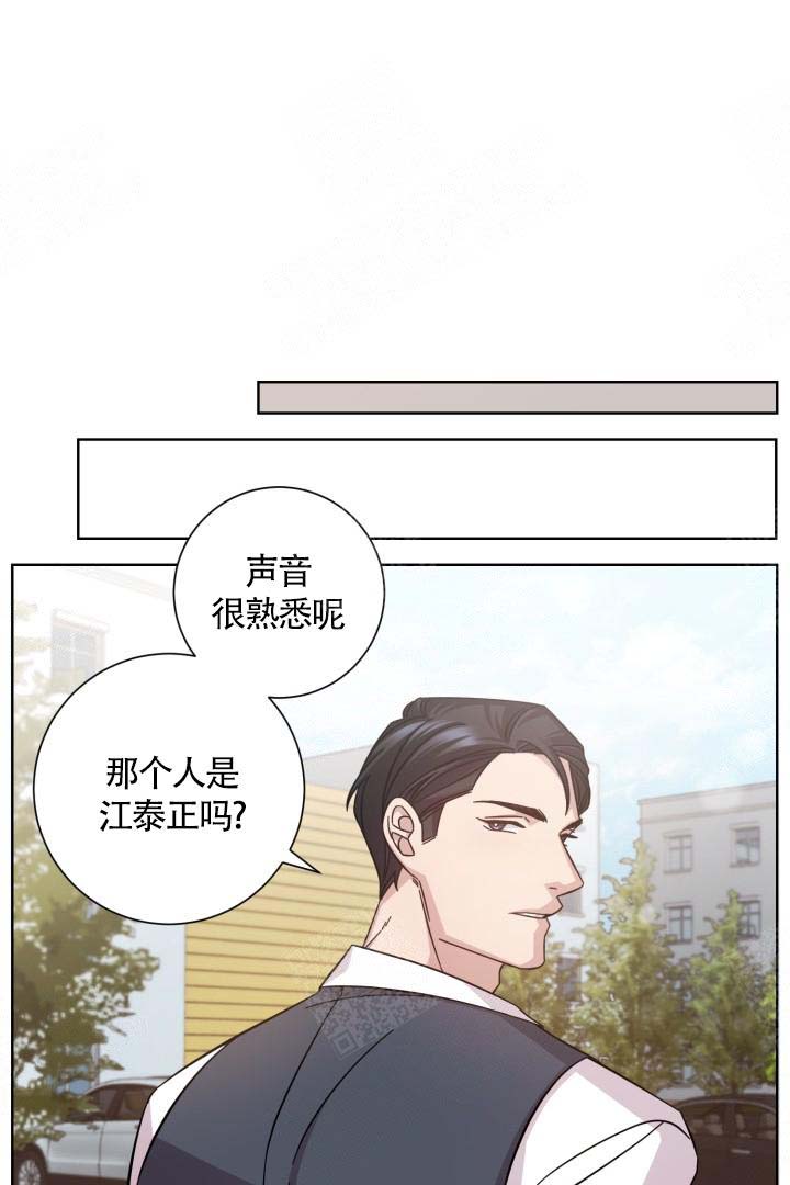 《分手的方法》漫画最新章节第16话免费下拉式在线观看章节第【6】张图片