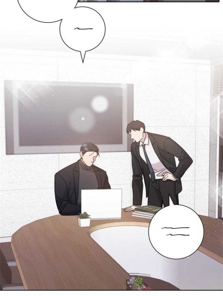 《分手的方法》漫画最新章节第93话免费下拉式在线观看章节第【2】张图片