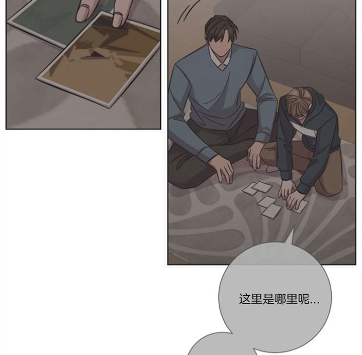 《分手的方法》漫画最新章节第49话免费下拉式在线观看章节第【16】张图片