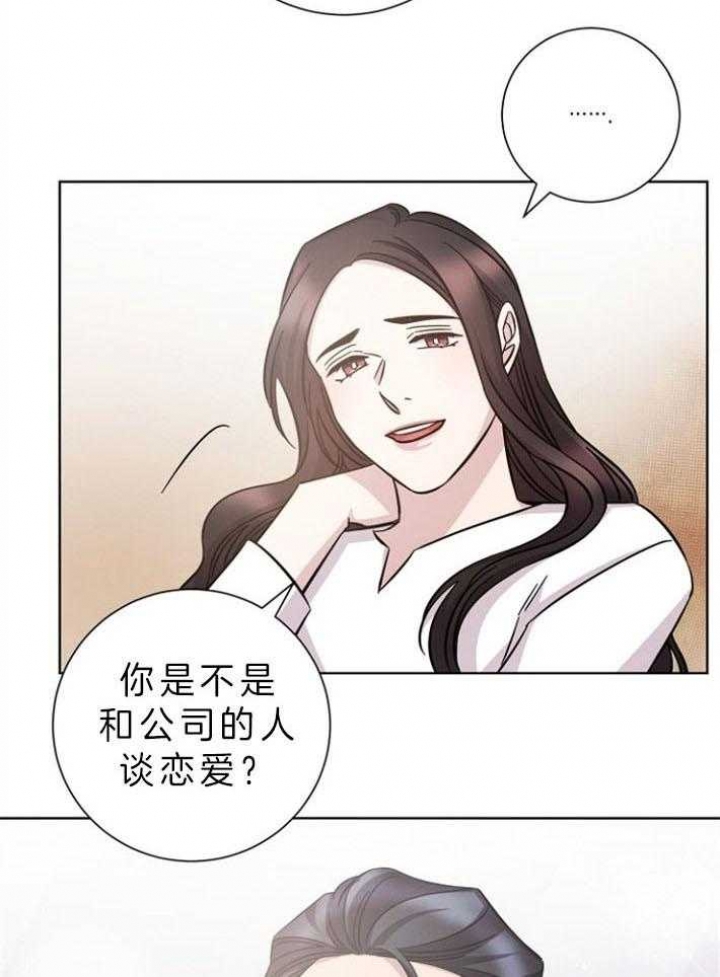 《分手的方法》漫画最新章节第64话免费下拉式在线观看章节第【9】张图片