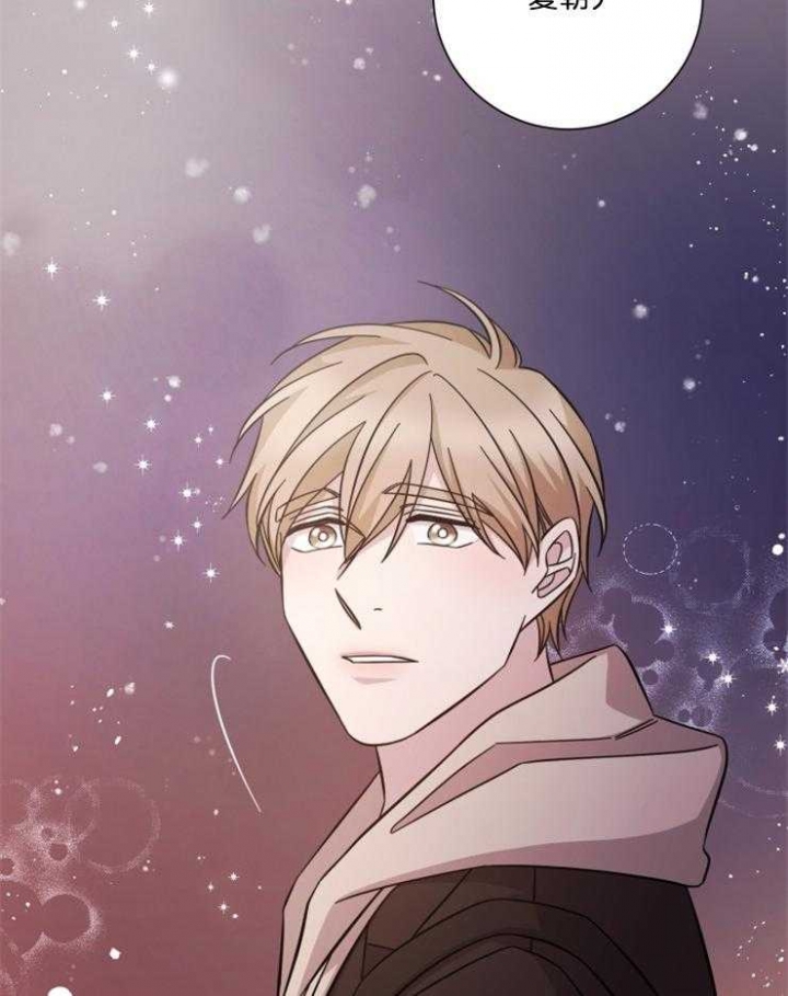 《分手的方法》漫画最新章节第106话免费下拉式在线观看章节第【31】张图片