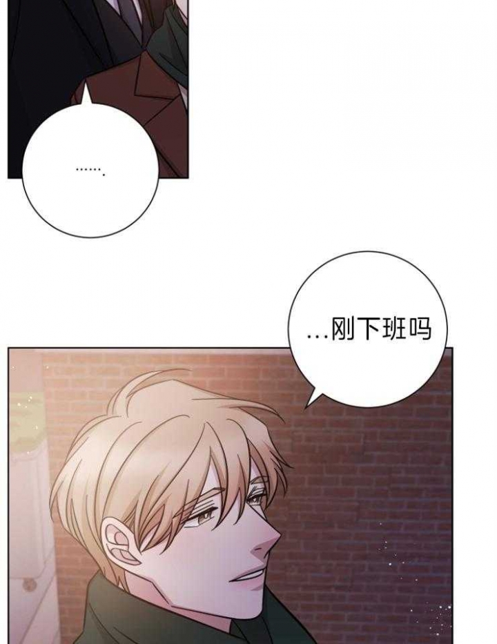 《分手的方法》漫画最新章节第83话免费下拉式在线观看章节第【8】张图片