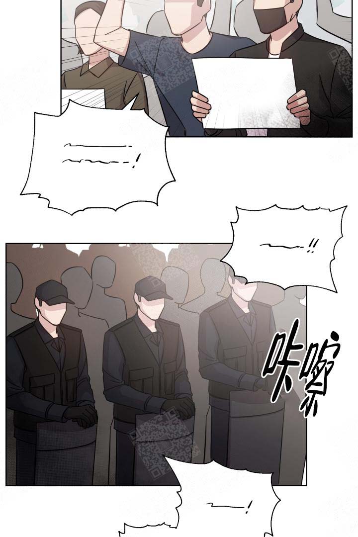 《分手的方法》漫画最新章节第17话免费下拉式在线观看章节第【16】张图片