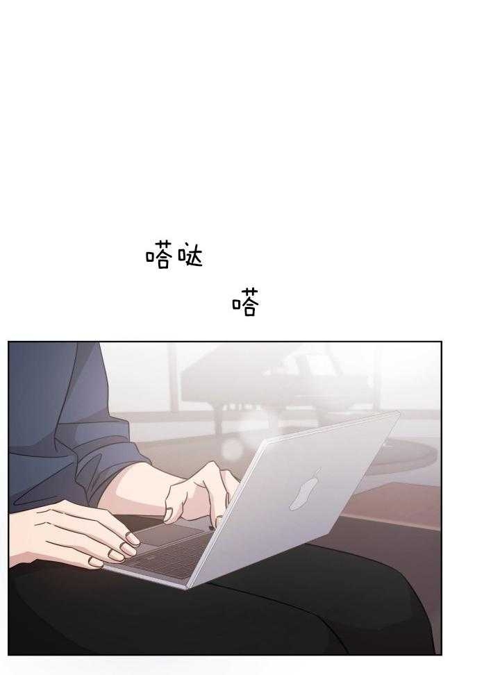 《分手的方法》漫画最新章节第131话免费下拉式在线观看章节第【10】张图片