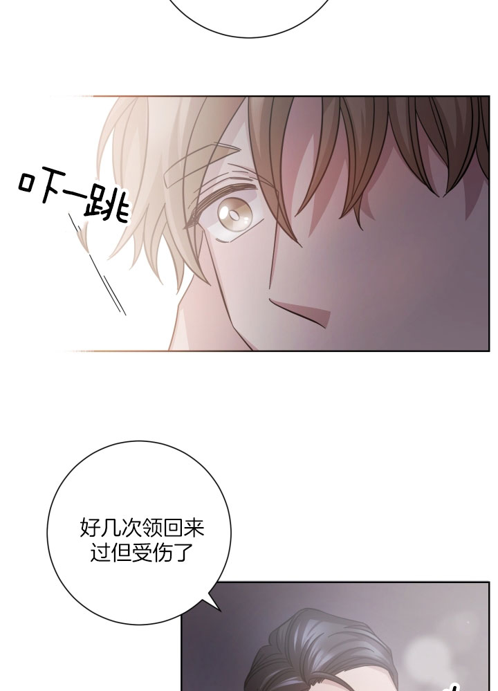 《分手的方法》漫画最新章节第28话免费下拉式在线观看章节第【22】张图片