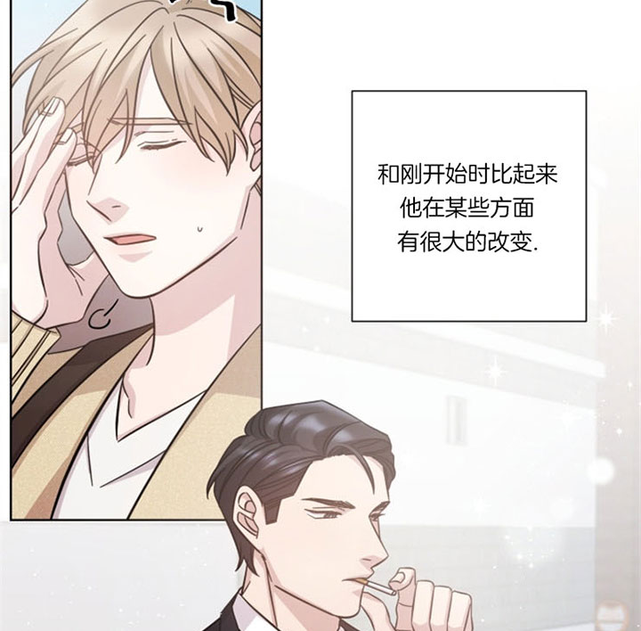 《分手的方法》漫画最新章节第38话免费下拉式在线观看章节第【23】张图片