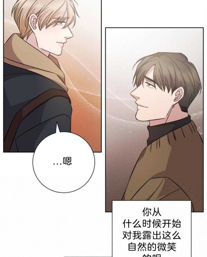 《分手的方法》漫画最新章节第108话免费下拉式在线观看章节第【22】张图片