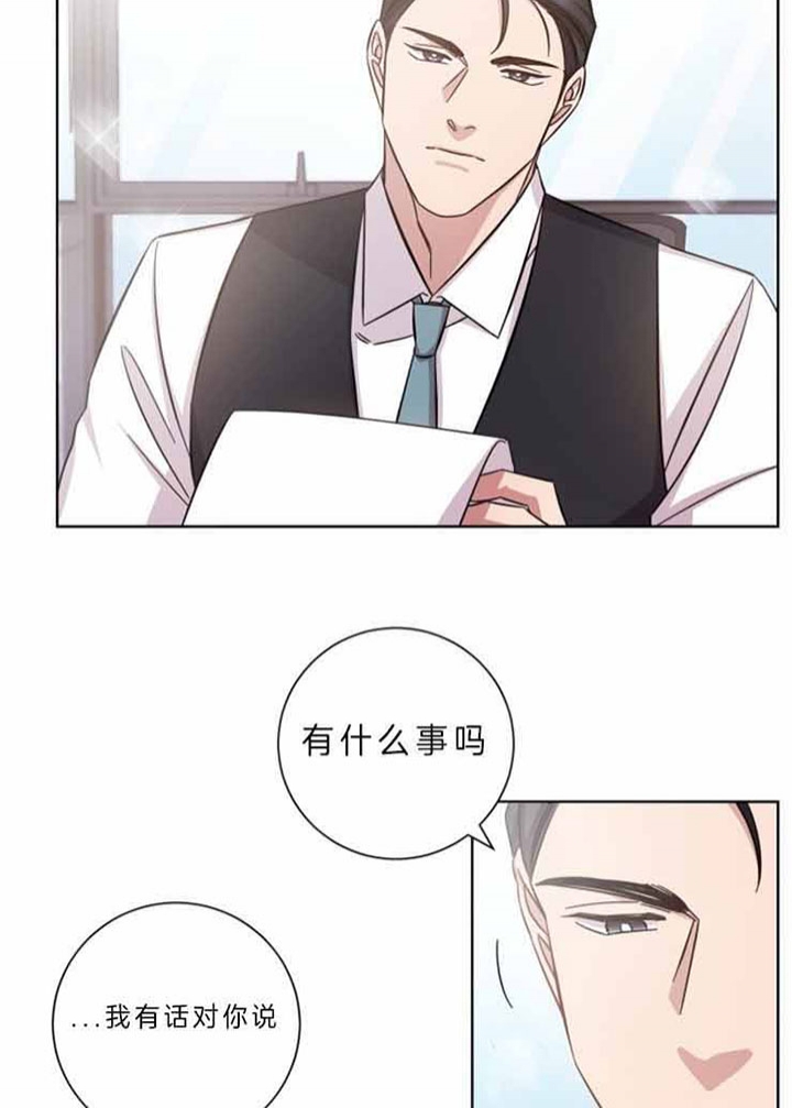 《分手的方法》漫画最新章节第55话免费下拉式在线观看章节第【20】张图片