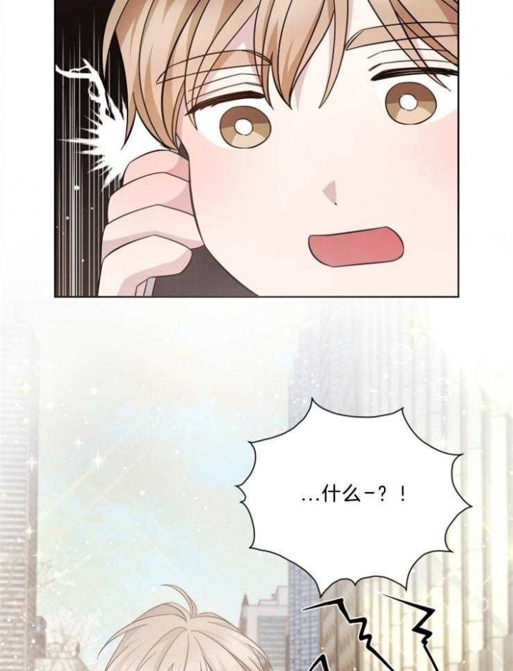 《分手的方法》漫画最新章节第124话免费下拉式在线观看章节第【12】张图片