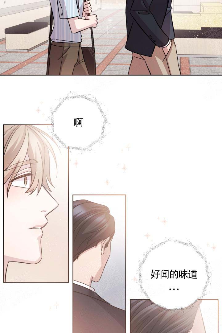 《分手的方法》漫画最新章节第13话免费下拉式在线观看章节第【20】张图片