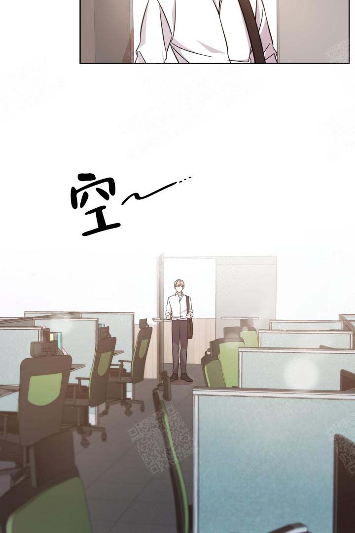 《分手的方法》漫画最新章节第3话免费下拉式在线观看章节第【17】张图片