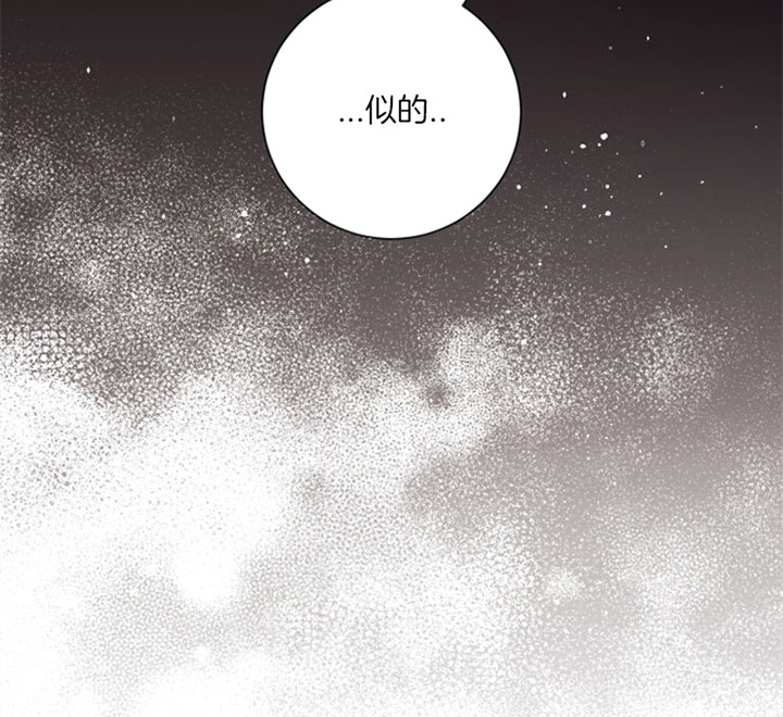 《分手的方法》漫画最新章节第52话免费下拉式在线观看章节第【19】张图片