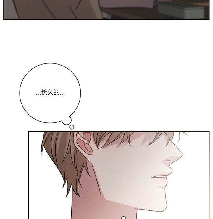 《分手的方法》漫画最新章节第36话免费下拉式在线观看章节第【20】张图片