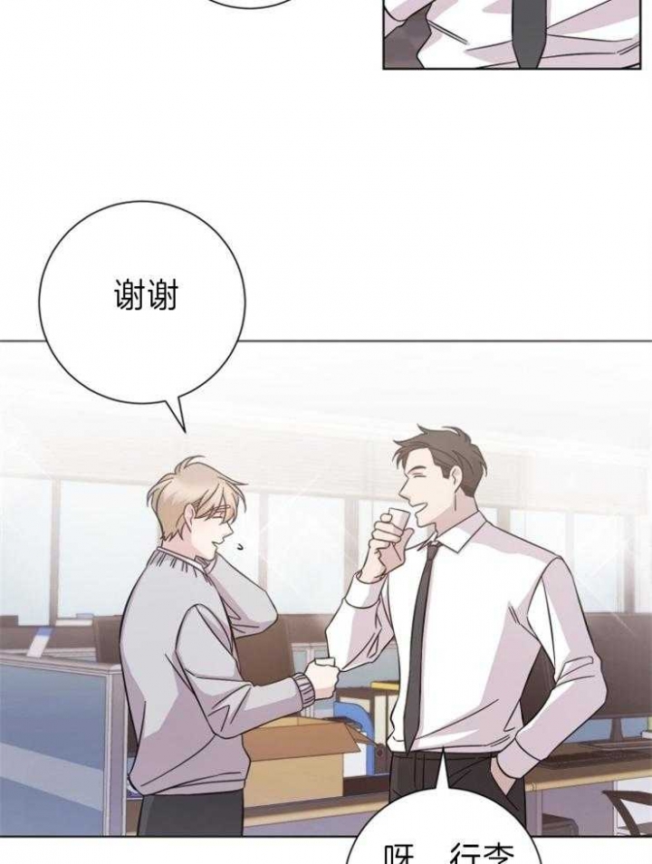 《分手的方法》漫画最新章节第89话免费下拉式在线观看章节第【3】张图片